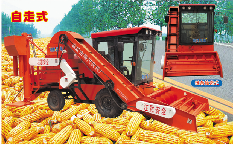 全自動(dòng)玉米脫粒機(jī) 全自動(dòng)玉米脫粒機(jī)