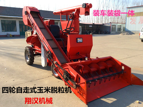 玉米脫粒機 玉米脫粒機