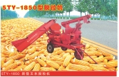牽引式玉米脫粒機